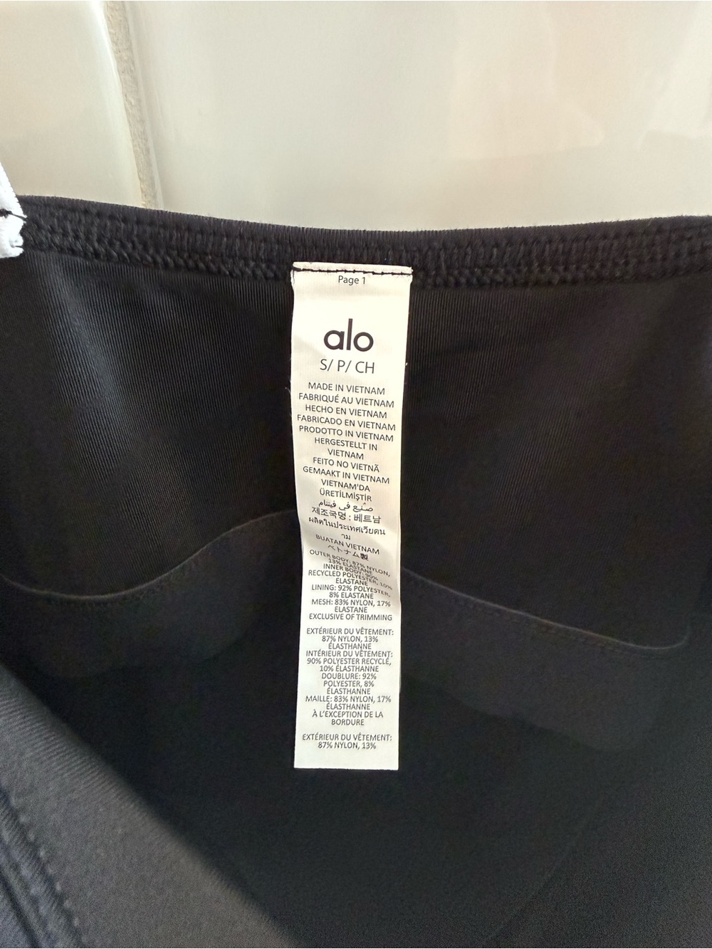 ALO Yoga Airbrush Streamlined Dress Black with White Trim - Picture 6 of 6